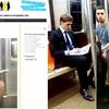 Sneaky Straphangers Snapping Shots Of Subway Studs For Saucy Site!